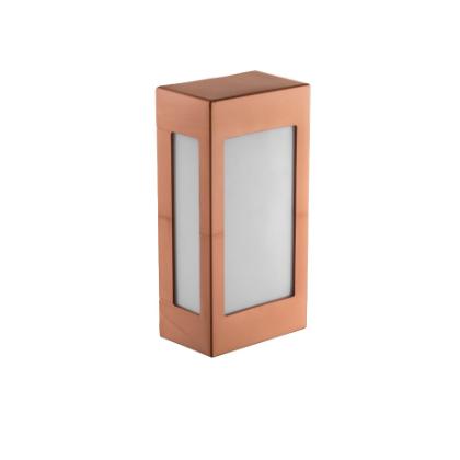 Arandela Primer 1 Lâmpada 25 Cm - Dital